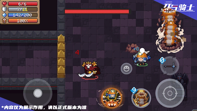 《元气骑士》【更新预告】沙虫&小鬼改造完毕！矿工与恶魔术士技能优化！