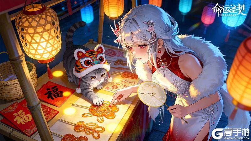 《命运圣契》周一礼包 | 一大波壁纸正在靠近！请做好保存准备！