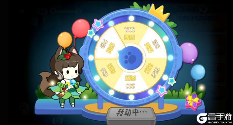 《完美世界》版本爆料丨全新“云游”玩法前瞻，护肝养成实力狂飙