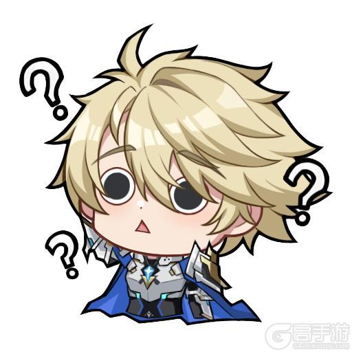 《晶核》表情包分享丨全新职业「枪侍」表情包放送