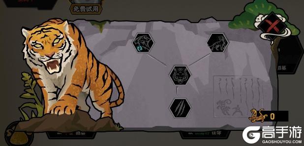 《无悔华夏》倒计时3天！庆典登录领好礼，山海秘藏、社稷之鉴及李存孝上线！