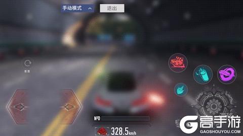 《王牌竞速》唤灵之境 | 虚烬花庭 逸香轻聆