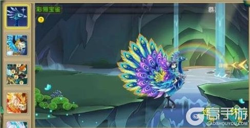 【葫芦娃】小蝴蝶神兽活动-戏金蟾救宝雀攻略