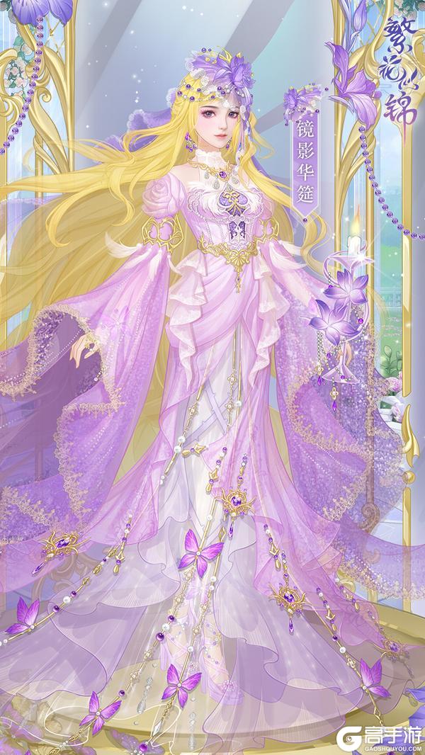 《繁花似锦》仙裳鉴赏 | 盛宴邀约