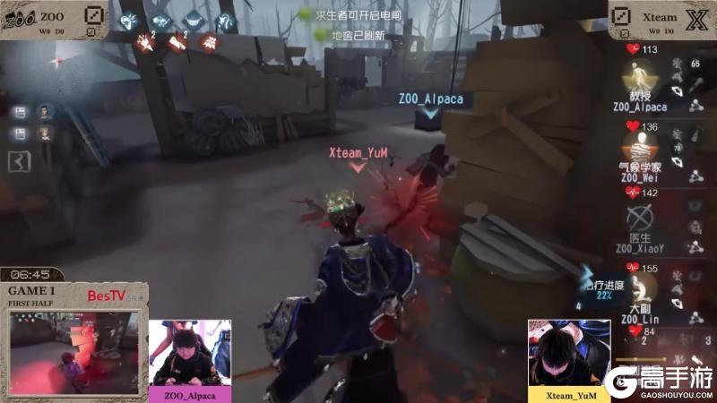 骁勇破阵！FPX.ZQ_SanS神锋天降挽狂澜！——《第五人格》深渊的呼唤Ⅸ中国大陆赛区预选赛第二周赛报发布