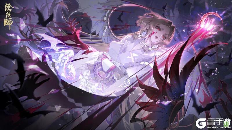 《阴阳师》全新版本活动「诡夜百戏」今日开启!