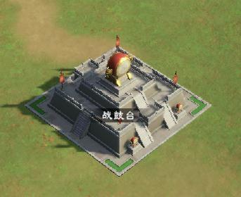 《偃武》天命之争 谁人称雄！