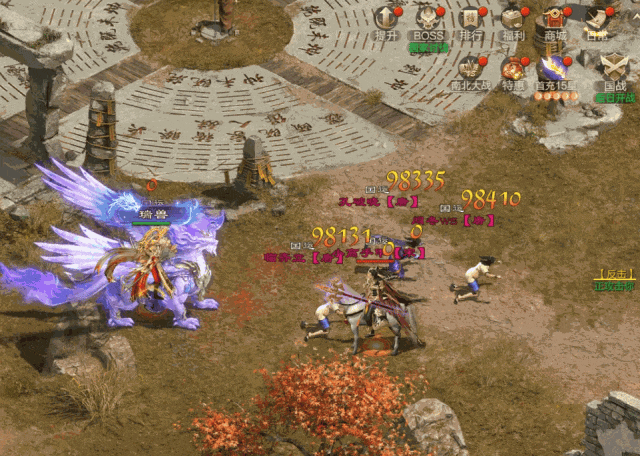 《原始征途》神龙套装上线!奢品外形年度返场盛大开启!