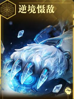 《群星纪元》塞西尔卡池解析与配队养成指南