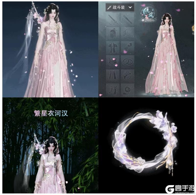 《一梦江湖》更新公告 |花朝焕新宝匣登场