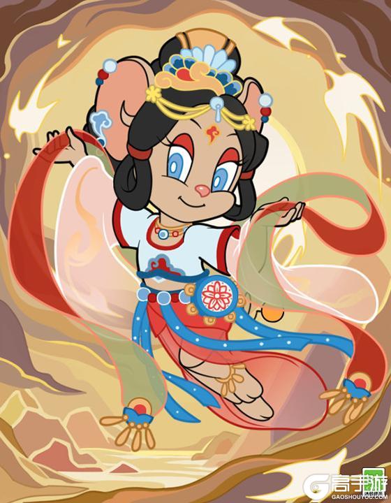 《猫和老鼠》丝路长行丨敦煌风韵系列皮肤返场