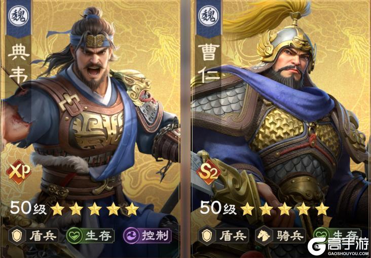 《偃武》阵法攻略：XP1「地载阵」效果用法详解！