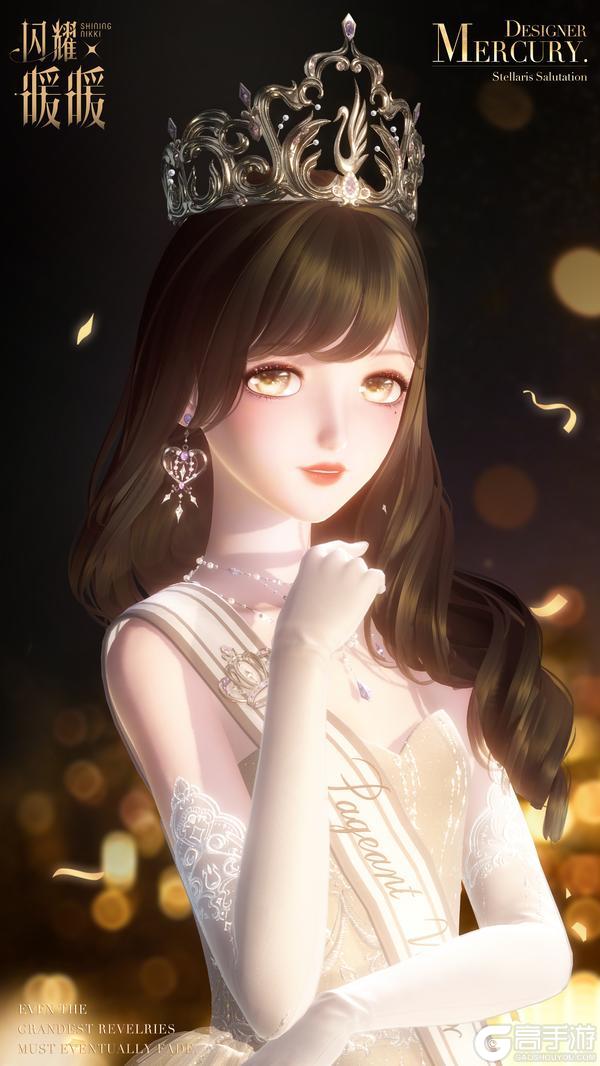 《闪耀暖暖》【全新绮之海套装】春光画扇屏，星羽致礼 | 4月2日首次上线