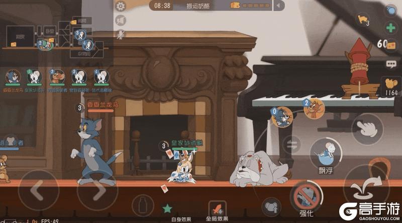 《猫和老鼠》米雪儿第二武器即将上线！一起来玩转飘浮气球吧～