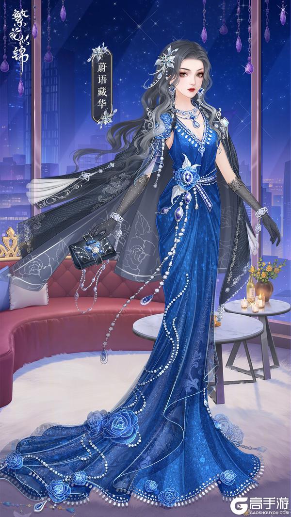 《繁花似锦》仙裳鉴赏 | 蔚语藏华