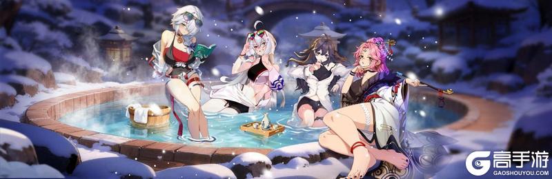 《魔法迷域》首发上线福利活动引导