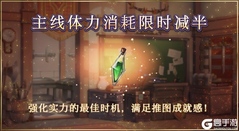 《匠屋异闻录》🎊匠屋感谢祭！一周年纪念活动预告