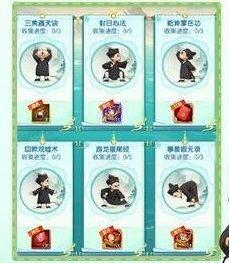 《道友请留步》道友别肝了！「养生服」明日开启，进来躺好