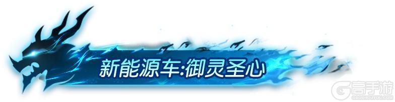 《荒野行动》谁不想要一只神兽宝贝呢！