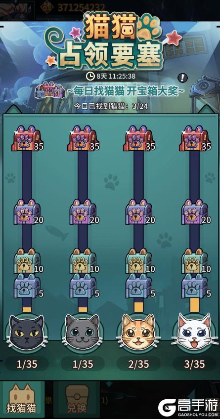 《提灯与地下城》五周年庆预告 | 全新团本揭秘、登录钻石领不停