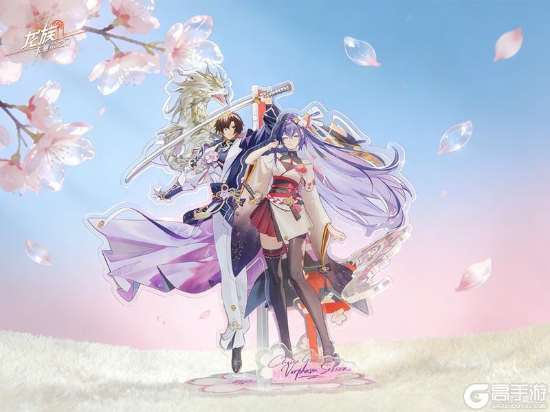 《龙族：卡塞尔之门》周边展示｜绝美樱花礼盒等你来拿~