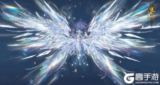 《逆水寒》3月19日更新公告