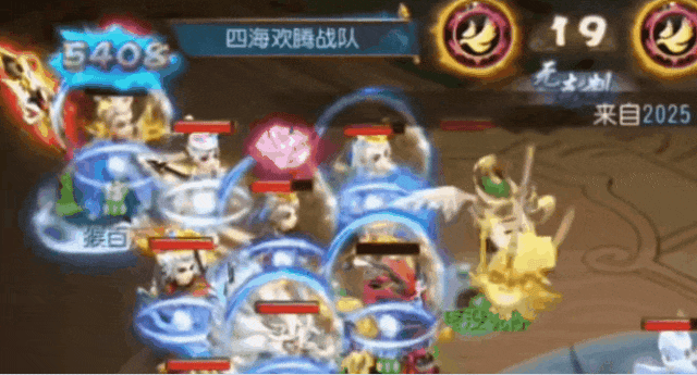 《梦幻西游》这项“翻盘神技”究竟能在实战中发挥多大作用？