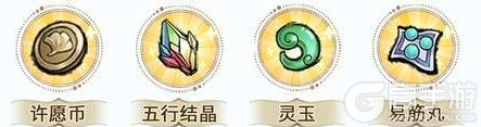 《最强祖师》云海垂钓，赢珍稀功法！