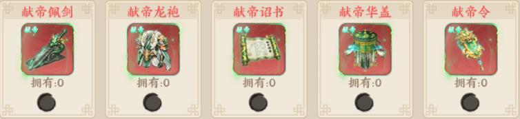 《百战群英》武将攻略：「董卓」武将技能、搭配详解