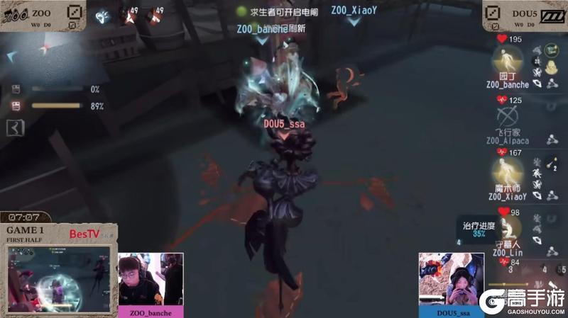 鏖战终章！复活赛生死局尘埃落定！——《第五人格》深渊的呼唤Ⅸ中国大陆赛区预选赛复活赛赛报发布