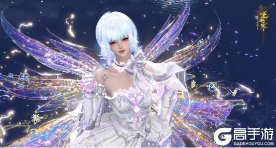 《逆水寒》3月5日更新公告