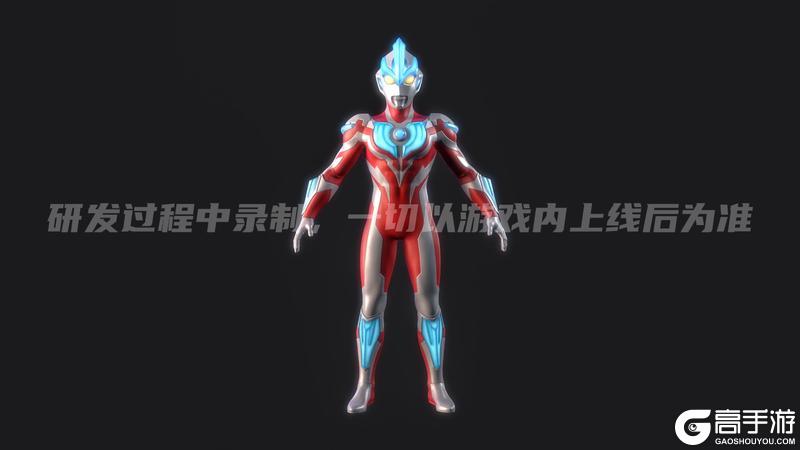 「银河奥特曼」即将上线《奥特曼:超时空英雄》