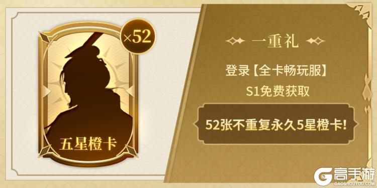 《世界启元》畅玩服2.0三服连开,福利拉满!双纪元全图鉴免费领