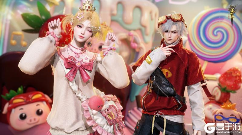 《遇见逆水寒》3月12日更新公告