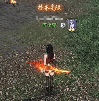 《遇见逆水寒》入局即酣战，撤离即暴富！轮回地宫限时回归