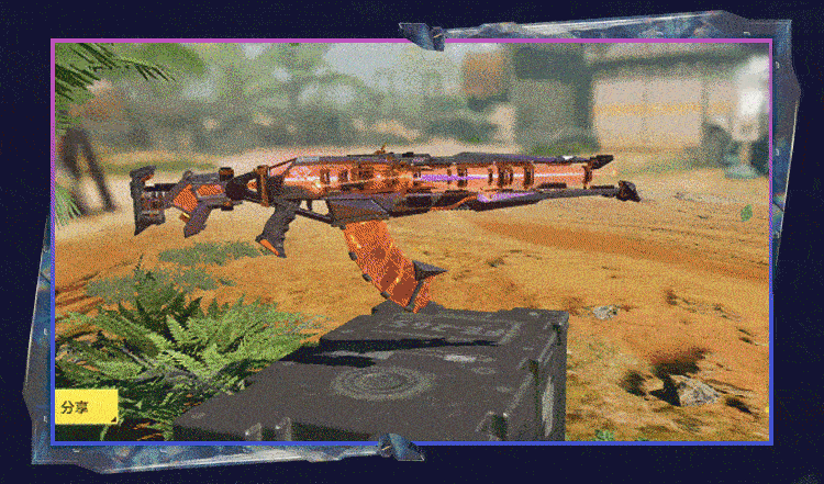 《使命召唤手游》神话级AK47即将返场，设计细节再展示！