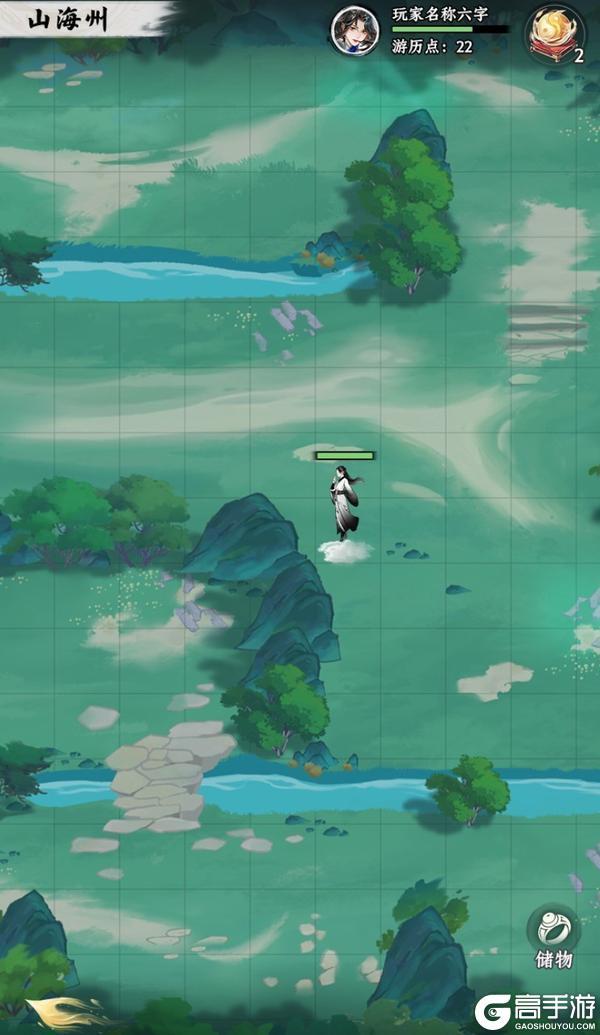 《大道仙途》「妖域试炼」玩法规则详解