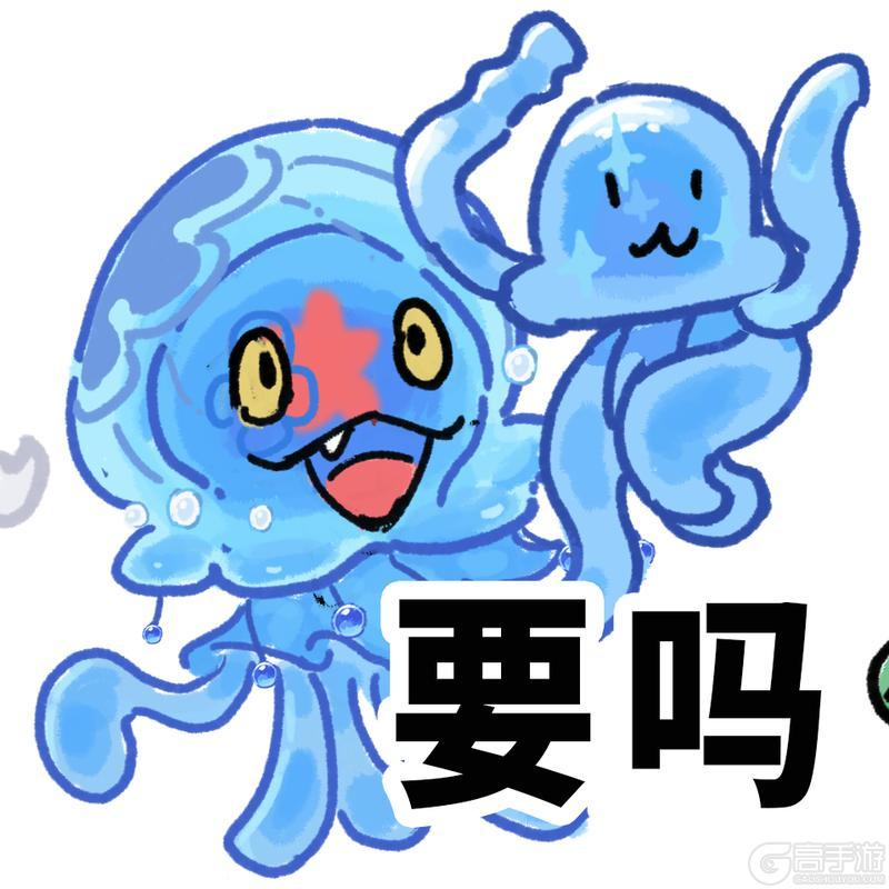 《遇见逆水寒》大宋鱼王杀回来了！吃最猛的鱼，做最强的王！