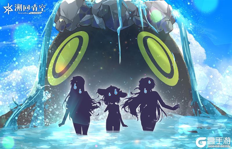 《溯回青空》怦然心动！温泉夏日物语！后篇公开！