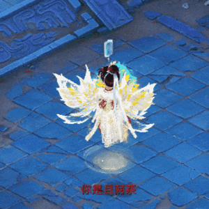 《大话西游》维护预览丨换新来袭！本周维护后开启春日福利季