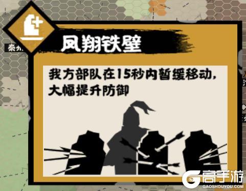 《无悔华夏》【剧本详解】梁、晋、唐、吴越、归义军等13个势力即将上线!