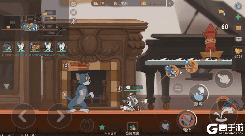 《猫和老鼠》米雪儿第二武器即将上线！一起来玩转飘浮气球吧～