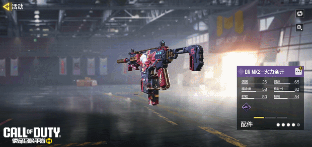 《使命召唤手游》这周是哪些老朋友回来了？