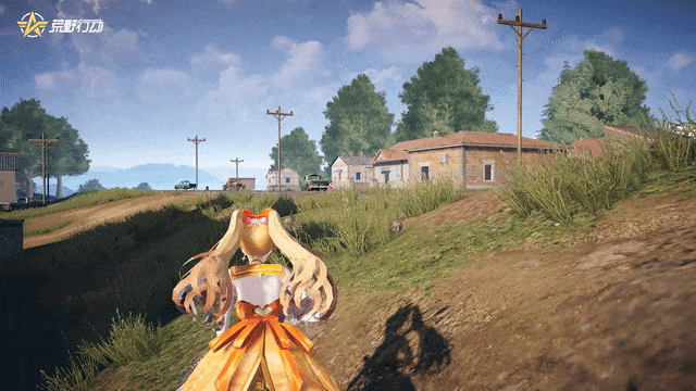 《荒野行动》代表星光守护你！