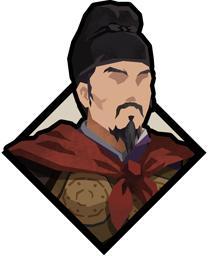 《无悔华夏》【4周年五代十国】乱世祸源——藩镇失控，武夫专政，义子夺权