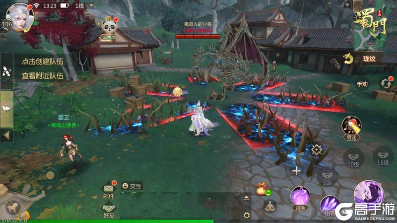 《蜀门》斗战圣地扩展 野外BOSS索敌升级