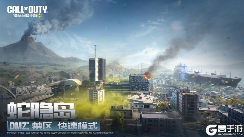 《使命召唤手游》POP子和PIPI美在CODM挖宝，速来！