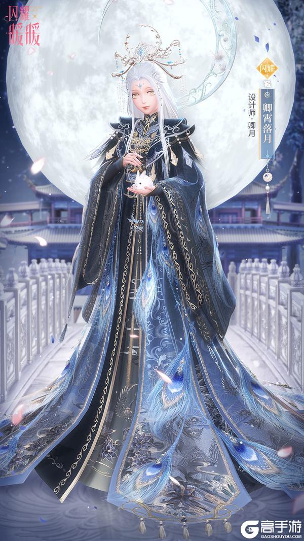 《闪耀暖暖》【复刻】忆海溯光,限时复刻活动即将开启!| 3月4日更新