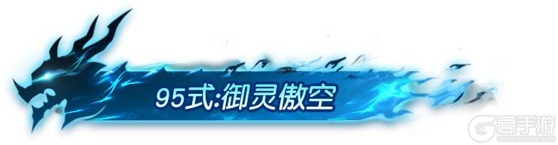《荒野行动》谁不想要一只神兽宝贝呢！