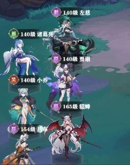 决斗学院战力提升&阵容搭配思路解析